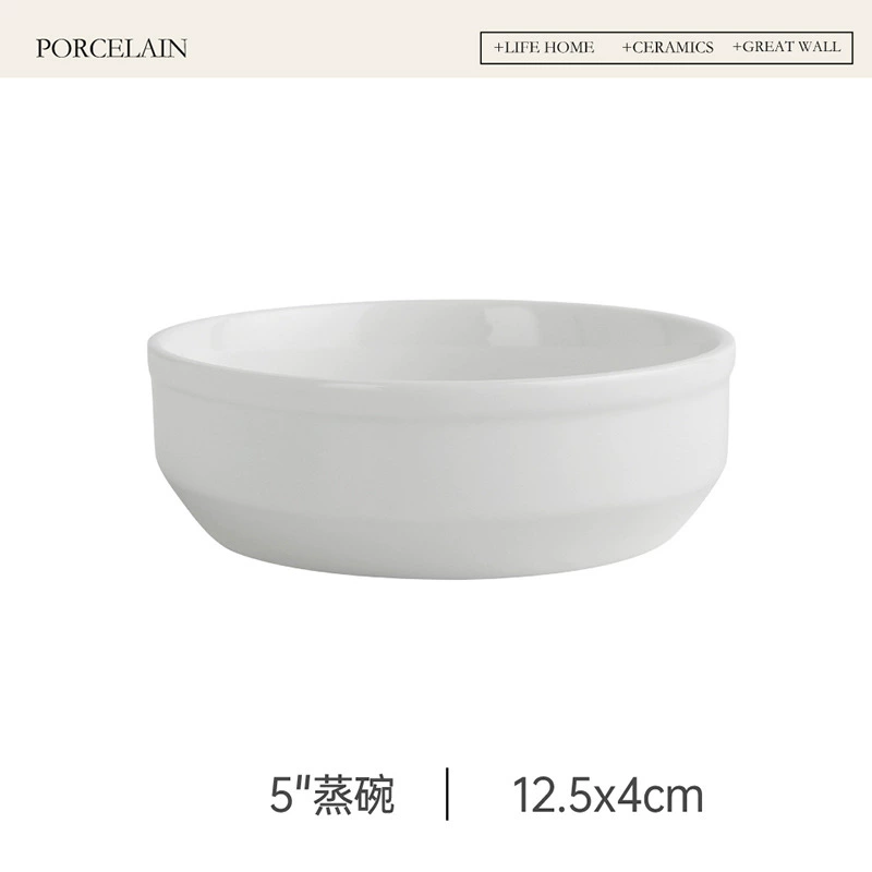 Tigela de porcelana para pudim de ovos de bebê tableware view 6