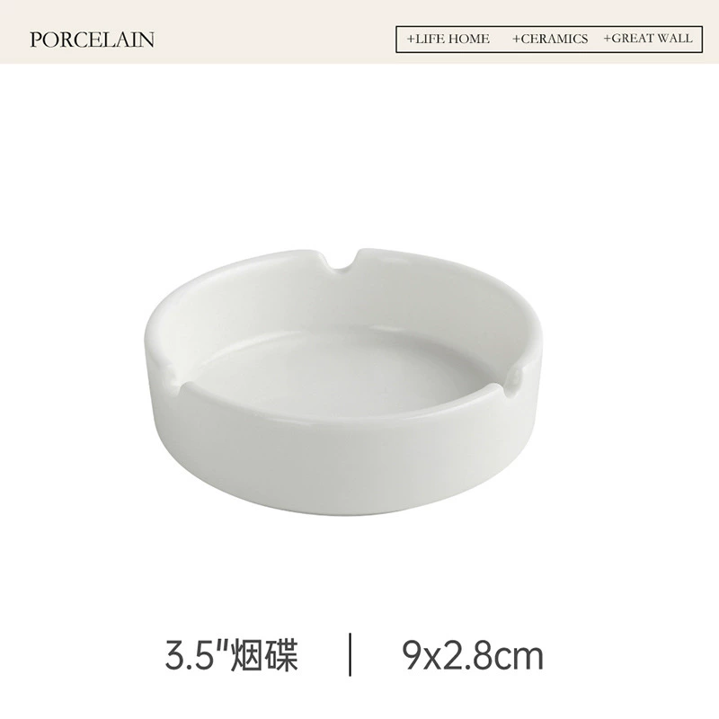 White Porcelain Round Ashtray tableware view 6