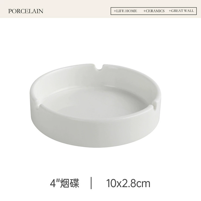 White Porcelain Round Ashtray tableware view 7