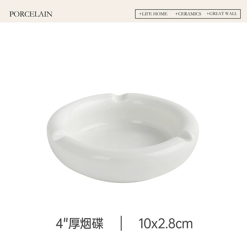 White Porcelain Round Ashtray tableware view 8