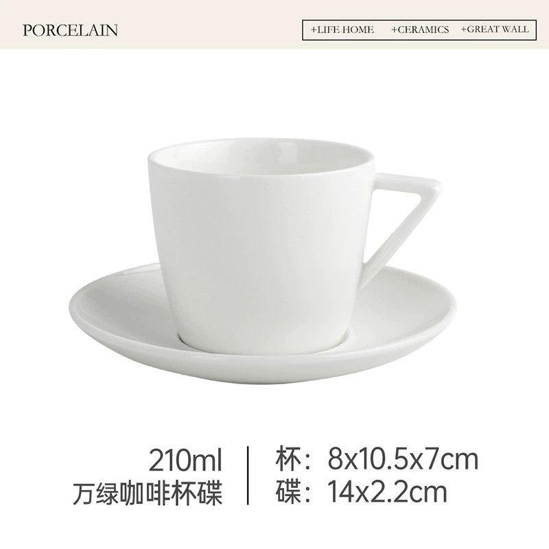 European Porcelain Cappuccino Cup and Saucer Set tableware view 7