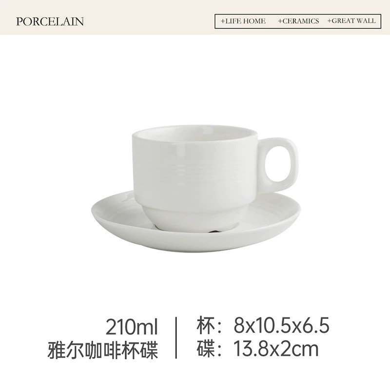 White Porcelain Latte Cup and Saucer Set tableware view 6