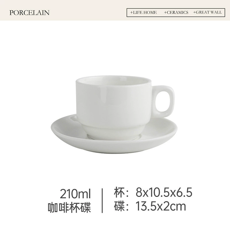 White Porcelain Latte Cup and Saucer Set tableware view 7