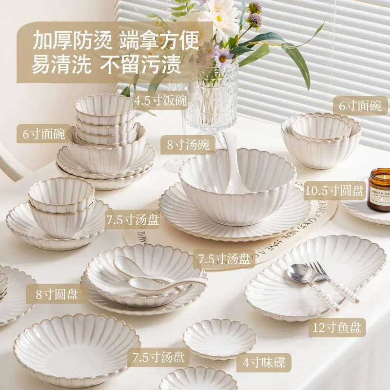 Porcelain Dinnerware Set with Chrysanthemum Design tableware view 2