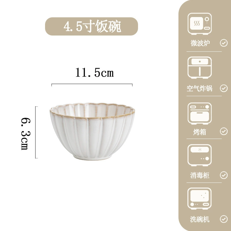 Porcelain Dinnerware Set with Chrysanthemum Design tableware view 6