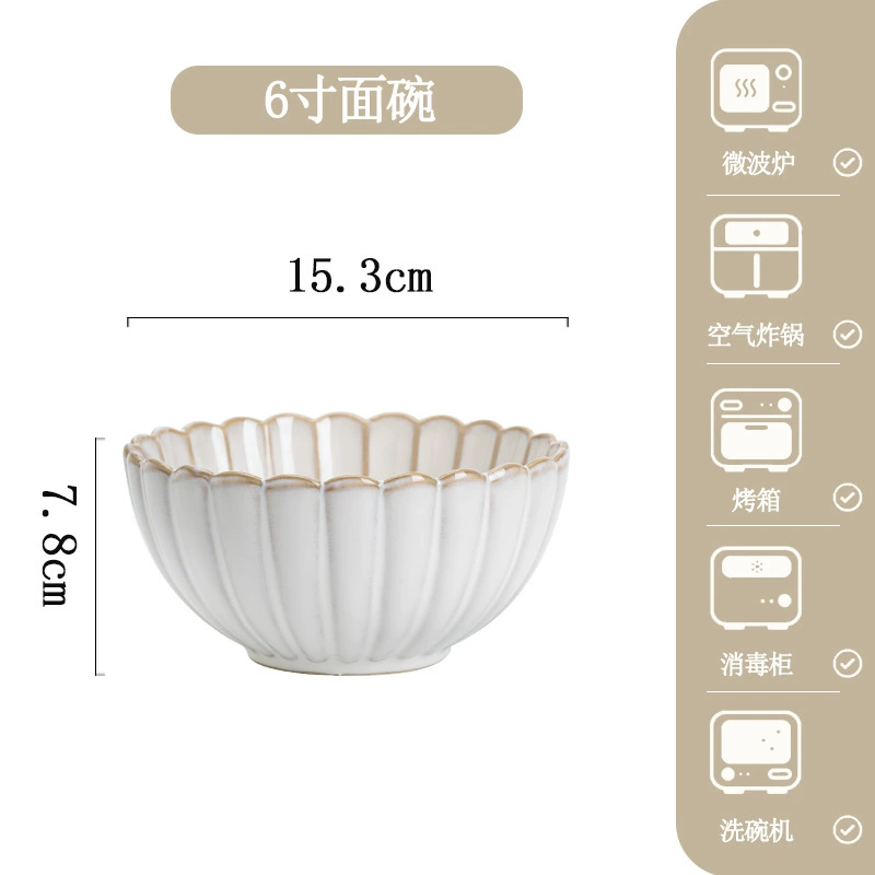 Porcelain Dinnerware Set with Chrysanthemum Design tableware view 7