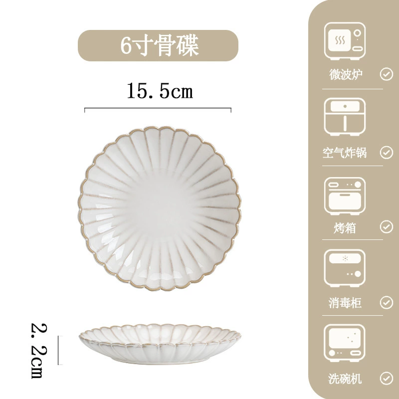 Porcelain Dinnerware Set with Chrysanthemum Design tableware view 9