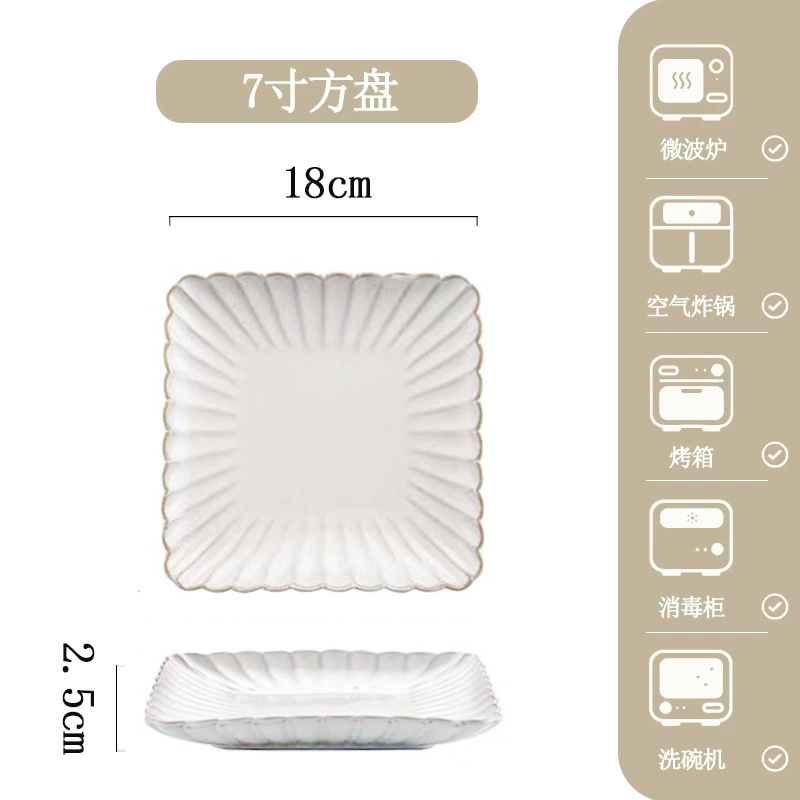 Porcelain Dinnerware Set with Chrysanthemum Design tableware view 10