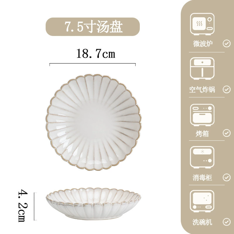 Porcelain Dinnerware Set with Chrysanthemum Design tableware view 11