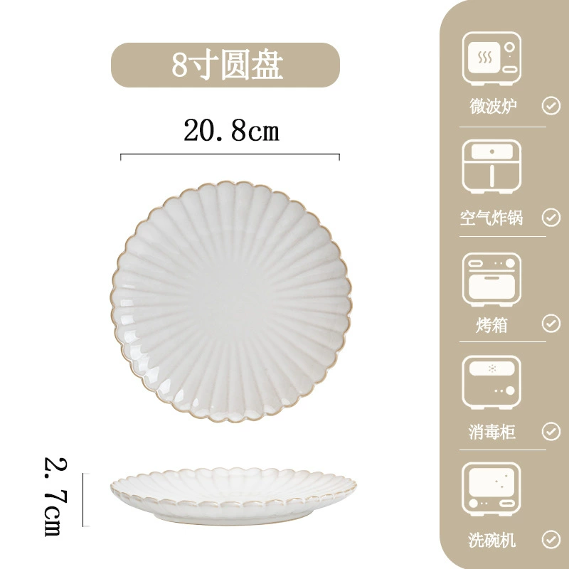 Porcelain Dinnerware Set with Chrysanthemum Design tableware view 12