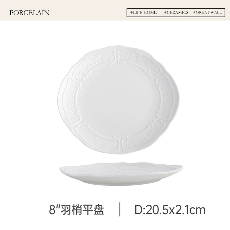 Фарфоровый столовый набор с римским рельефом tableware view 7