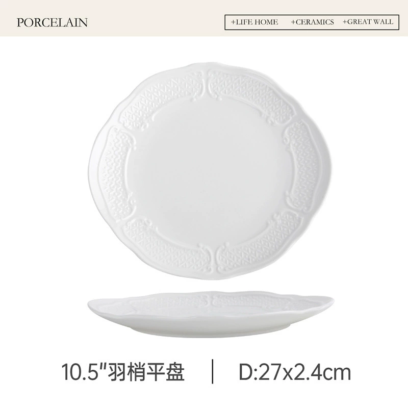 Фарфоровый столовый набор с римским рельефом tableware view 8