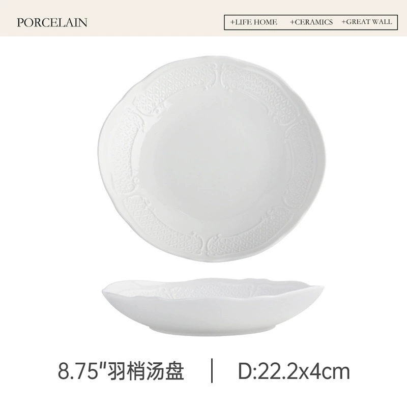 Фарфоровый столовый набор с римским рельефом tableware view 9