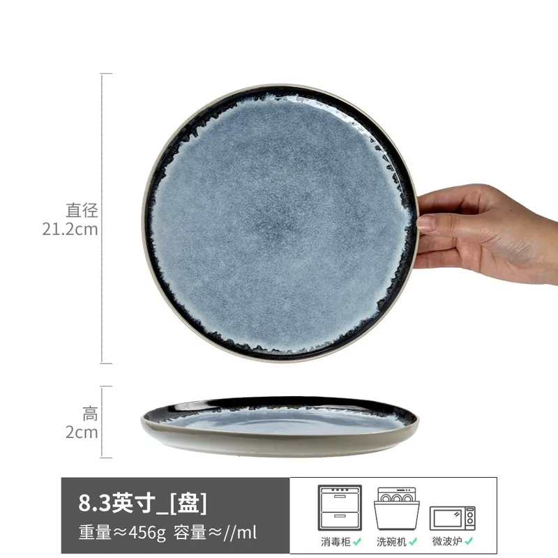 Gradient Kiln Ceramic Plate tableware view 6