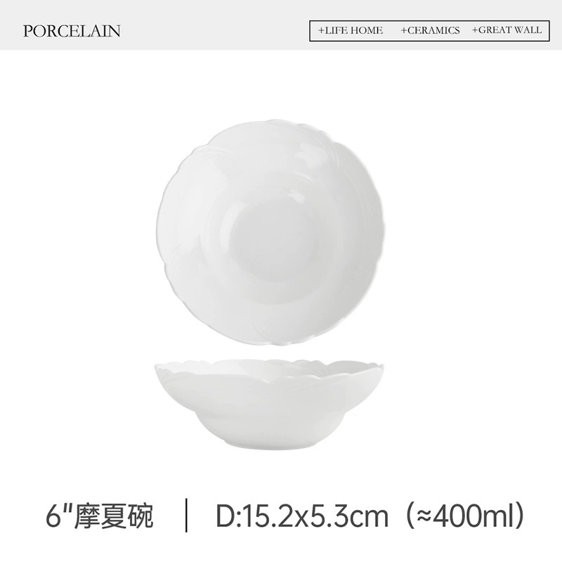 Petal-Shaped Porcelain Dessert Bowl tableware view 6