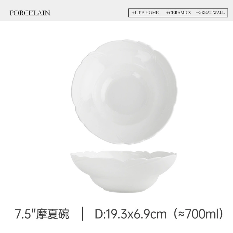 Petal-Shaped Porcelain Dessert Bowl tableware view 7