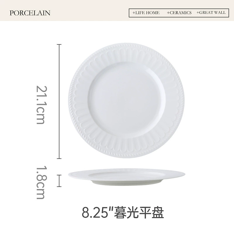 Assiette à pâtes en porcelaine à relief romain tableware view 6