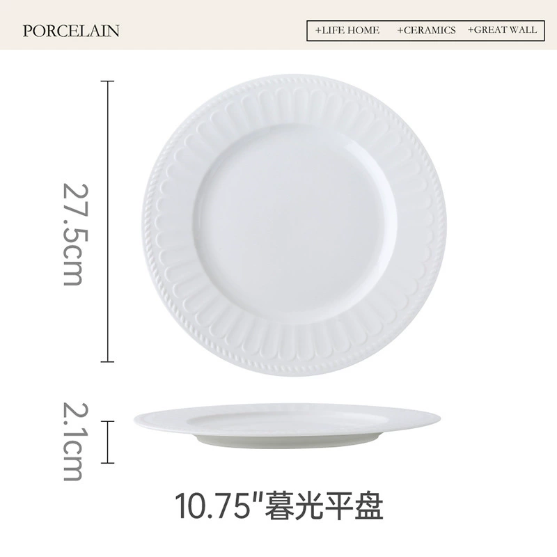 Assiette à pâtes en porcelaine à relief romain tableware view 7