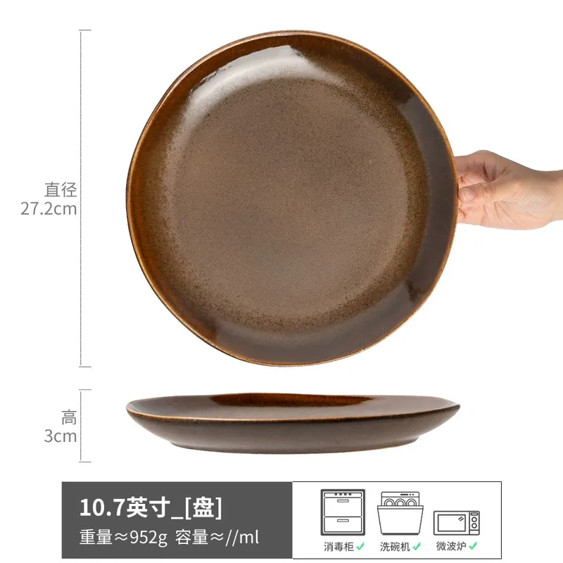 Vintage Irregular Ceramic Plate tableware view 6