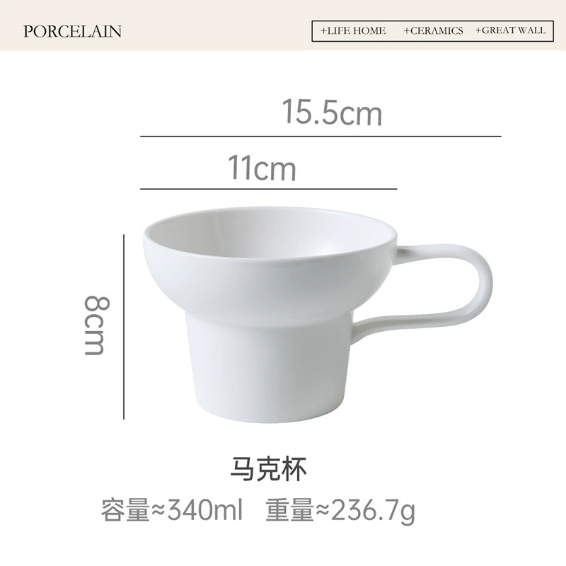 كوب قهوة من البورسلين بأسلوب عتيق tableware view 6