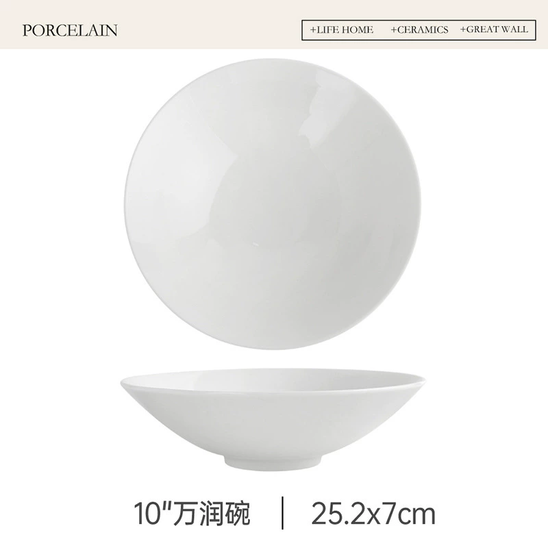 White Porcelain Deep Salad Bowl tableware view 8