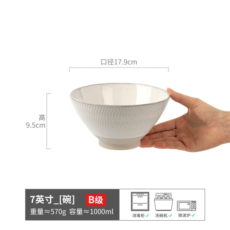 Ceramic Horn Bowl tableware view 6