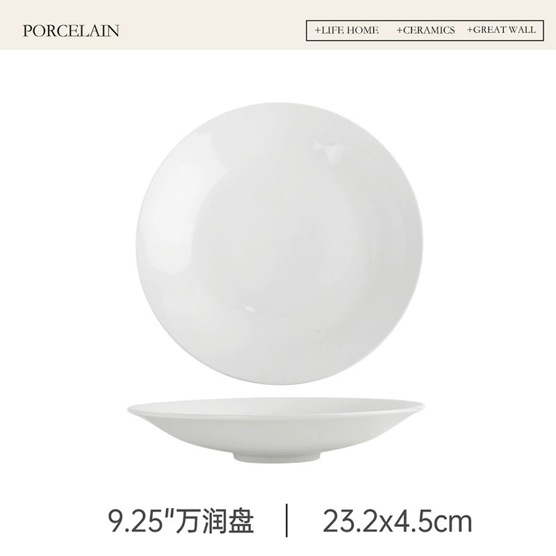 Assiette creuse en porcelaine blanche tableware view 6