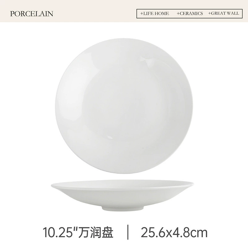 Assiette creuse en porcelaine blanche tableware view 7