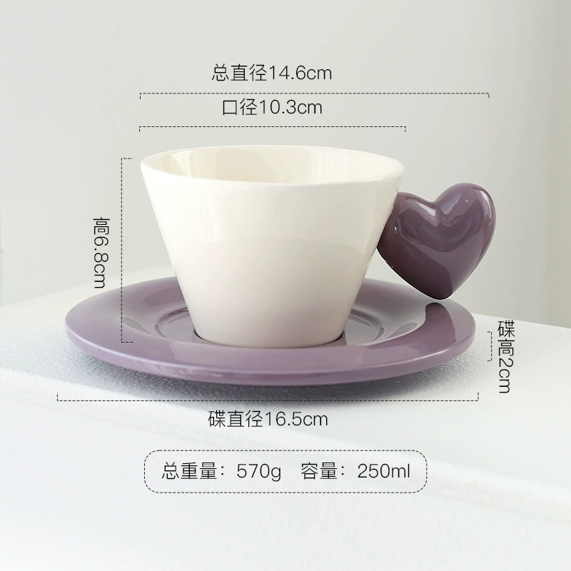 Керамический набор кофейной чашки с блюдцем в форме сердца tableware view 8