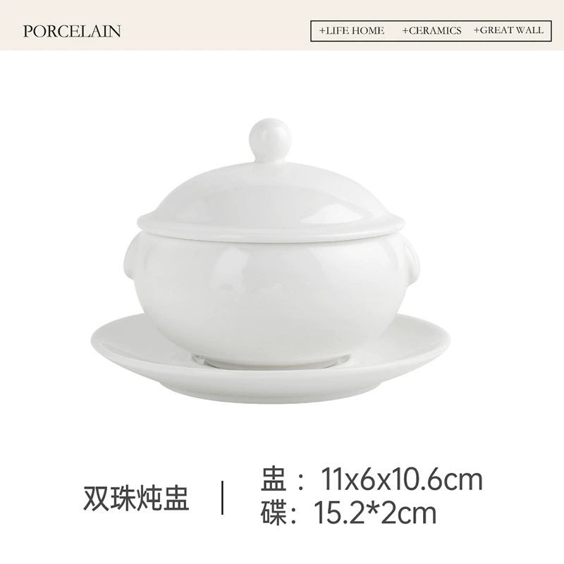 وعاء حساء مغطى من البورسلين بمقابض tableware view 7