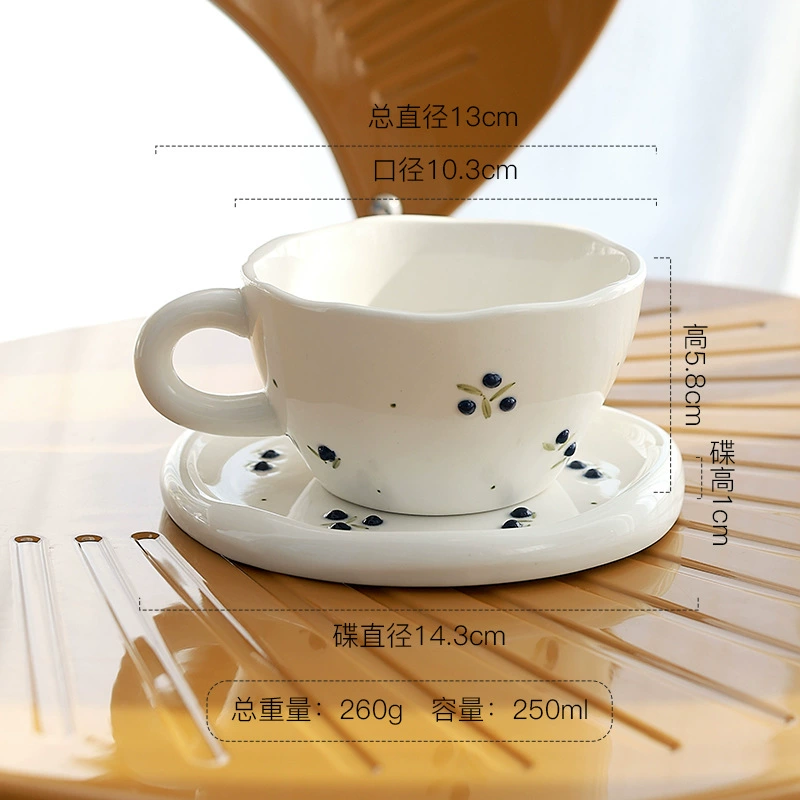 Ceramic Coffee Cup and Saucer Set with Fruit Design tableware view 6