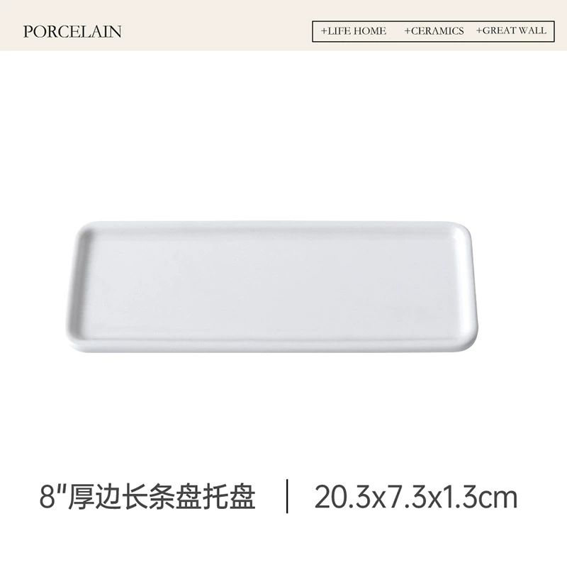 Japanese Style Porcelain Rectangular Dessert Plate tableware view 6