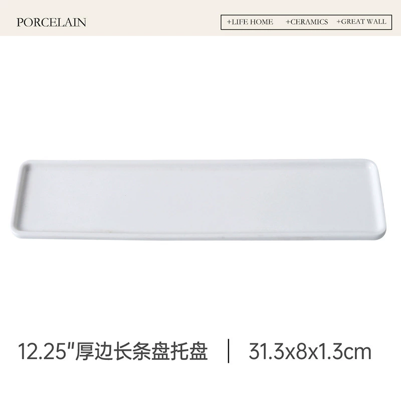 Japanese Style Porcelain Rectangular Dessert Plate tableware view 7