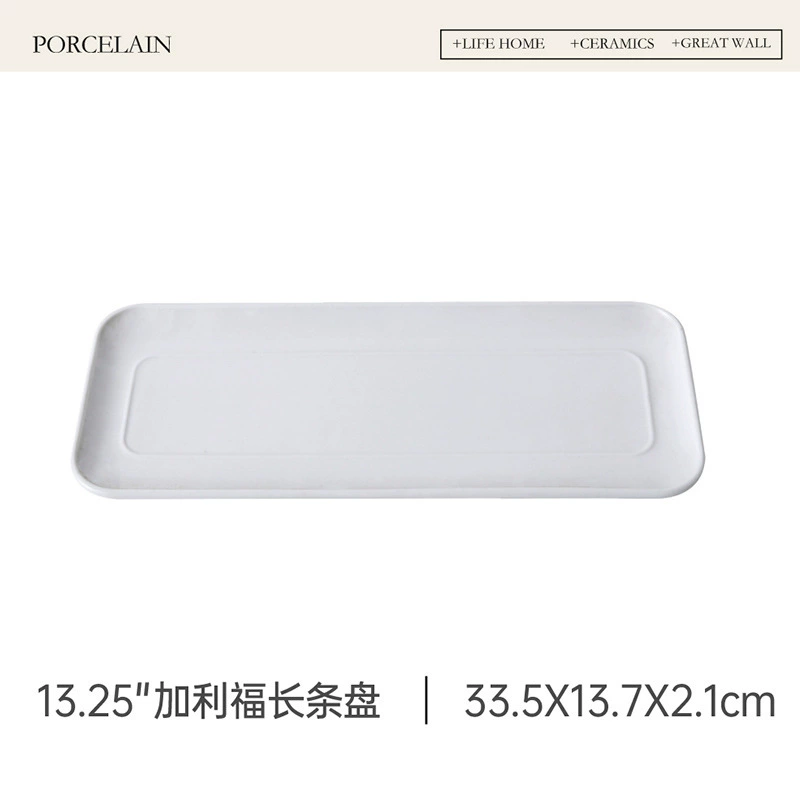 Japanese Style Porcelain Rectangular Dessert Plate tableware view 8