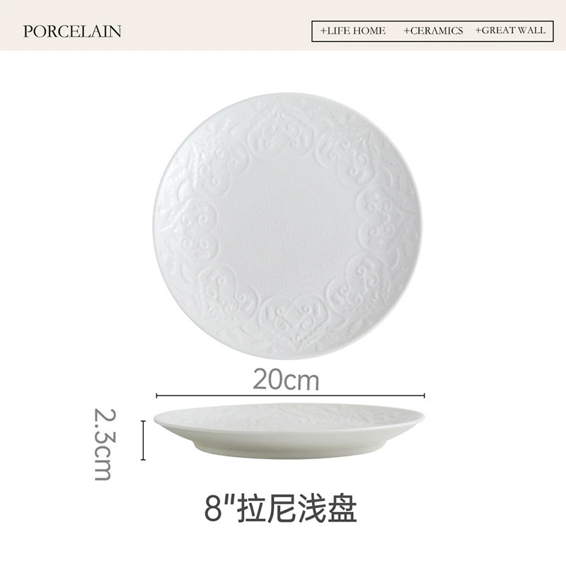 로마 부조 도자기 스테이크 접시 tableware view 6