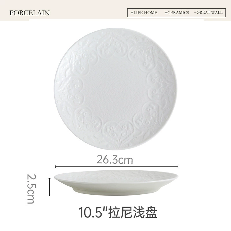 로마 부조 도자기 스테이크 접시 tableware view 7