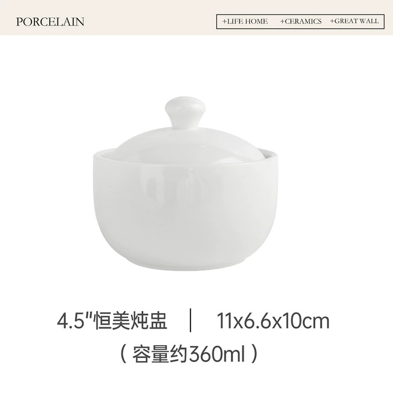 Porcelain Covered Soup Cup for One tableware view 6
