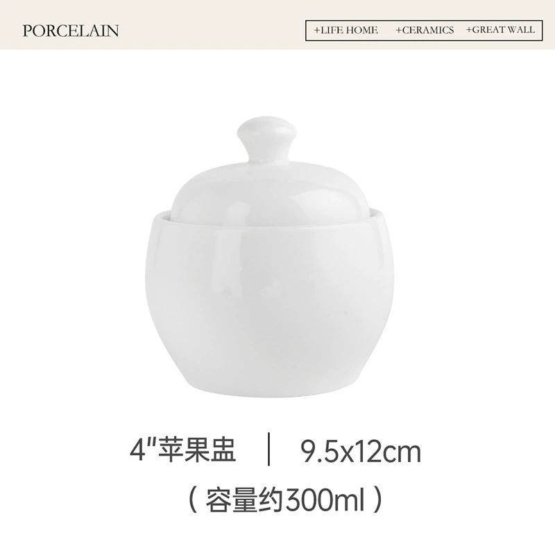 Porcelain Covered Soup Cup for One tableware view 8