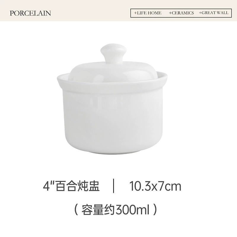 Porcelain Covered Soup Cup for One tableware view 9