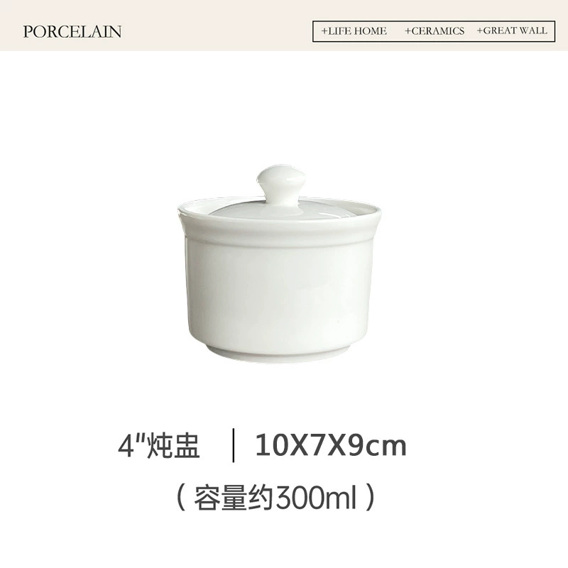Porcelain Covered Soup Cup for One tableware view 10