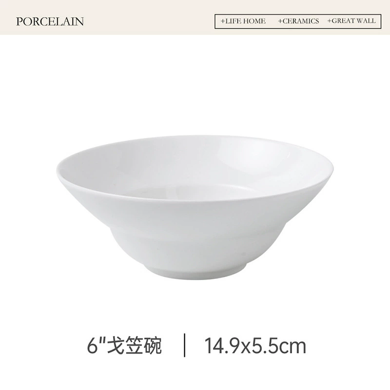 Porcelain Latte Cup and Saucer Set tableware view 8