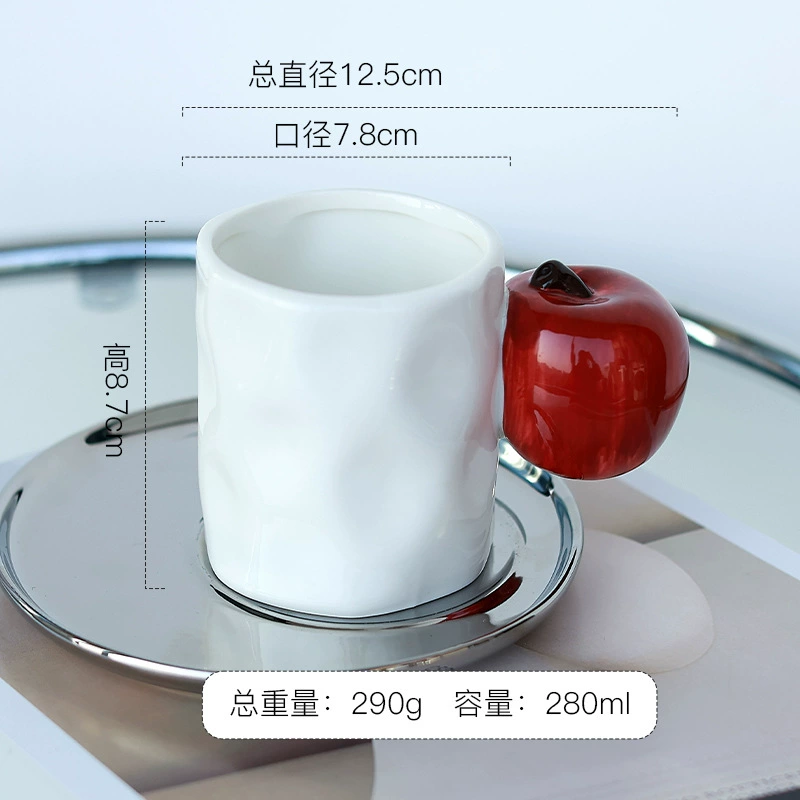 Ceramic Mug with Fruit Design tableware view 6
