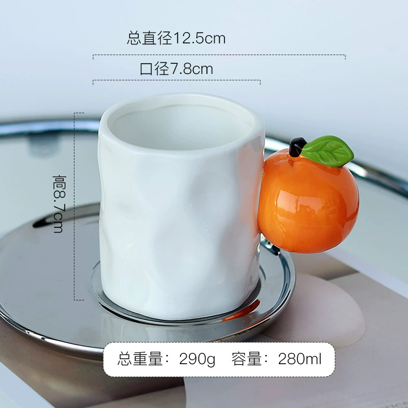 Ceramic Mug with Fruit Design tableware view 7