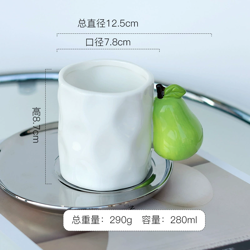 Ceramic Mug with Fruit Design tableware view 8