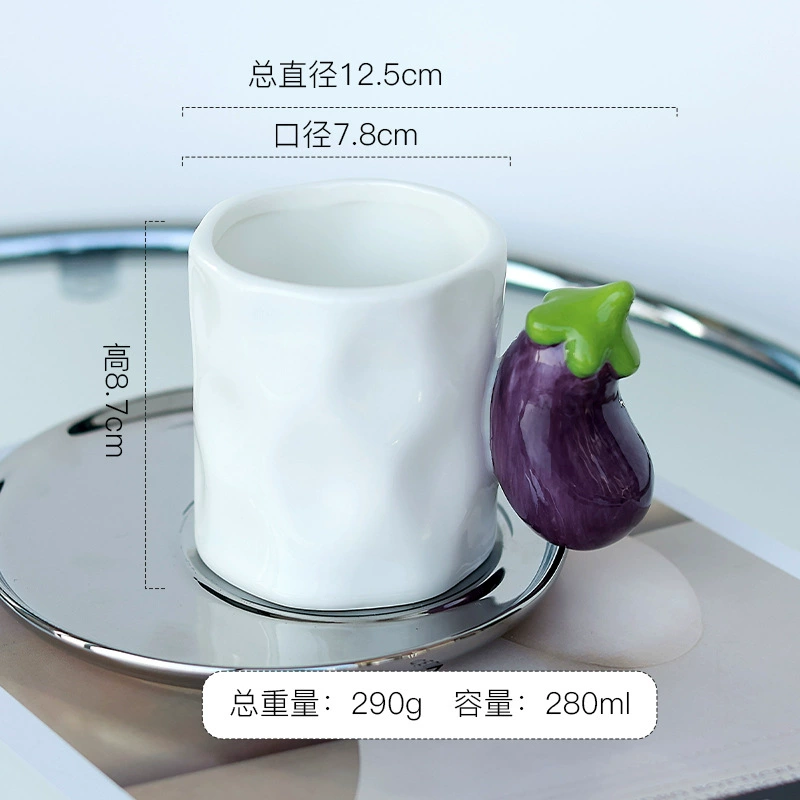 Ceramic Mug with Fruit Design tableware view 9