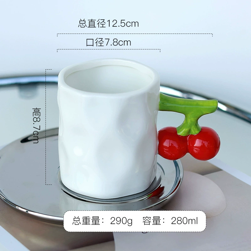 Ceramic Mug with Fruit Design tableware view 10