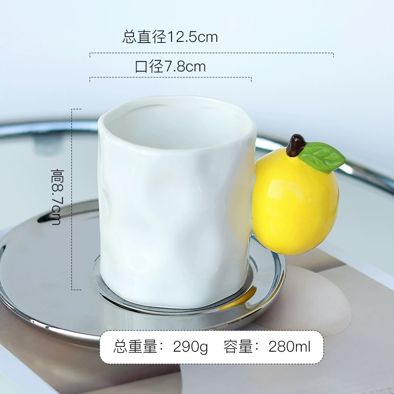 Ceramic Mug with Fruit Design tableware view 12