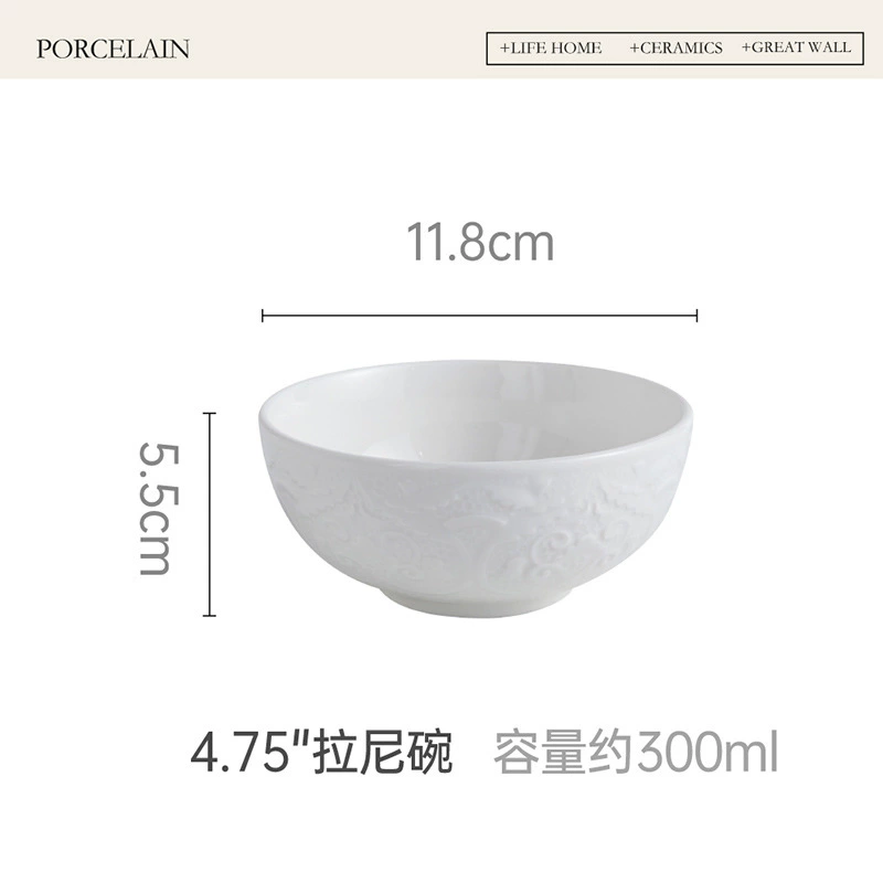 Tigela de arroz de porcelana branca com relevo tableware view 6