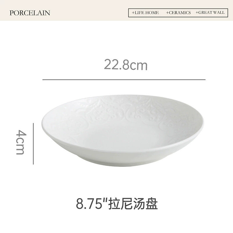 Assiette creuse en porcelaine blanche avec relief tableware view 6