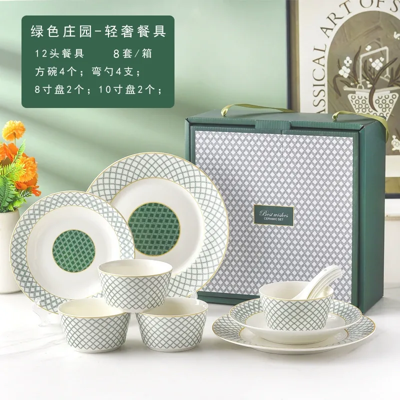 Green Ceramic Dinnerware Set tableware view 10